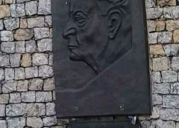 CONHECE ALIM PEDRO? NÃO? ENTÃO LEIA…