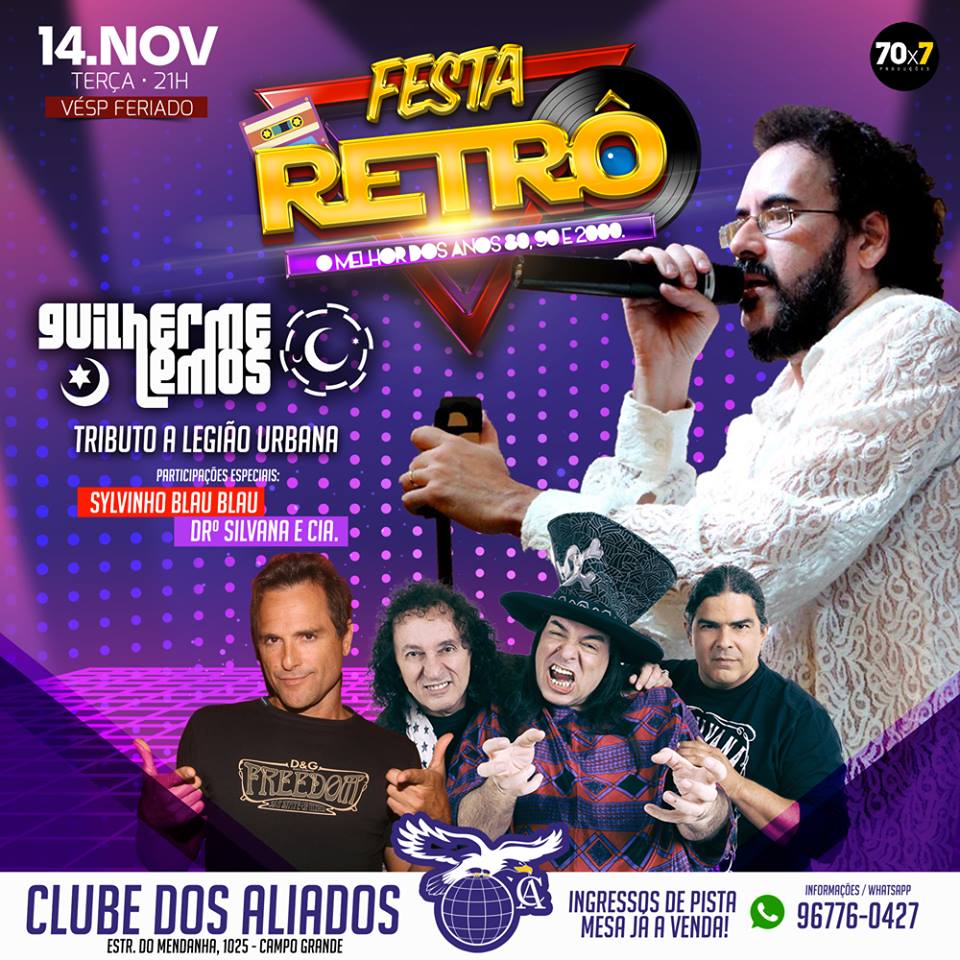 CONFIRMNADO!!! FESTA RETRÔ EM CAMPO GRANDE!! NÃO PERCAM!!