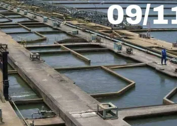 MANUTENÇÃO DA CEDAE MUDA DE DATA!