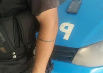 POLICIA PRENDE ASSALTANTE EM CAMPO GRANDE!!!
