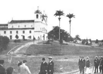 CAMPO GRANDE!!! 414 ANOS!!! BREVE HISTÓRICO