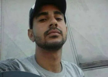 JOVEM DESAPARECE EM PRAIA DA ZONA OESTE!!!