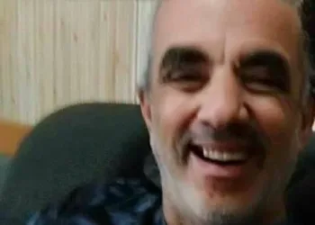HOMEM COM PROBLEMAS MENTAIS ESTÁ DESAPARECIDO