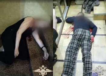Pais fingem que morreram para ajudar a polícia a prender o filho deles