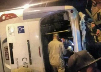 ÔNIBUS TOMBA NA ZONA OESTE E DEIXAM PASSAGEIROS FERIDOS!!!