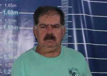 ABSURDO!!! MÉDICO É PRESO POR A ABUSAR DE MULHERES DURANTE PERICIA NO INSS!!!