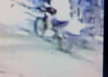 ATENÇÃO MULHERES!!! TENTATIVA DE ESTUPRO EM CAMPO GRANDE!! (FOTOS)