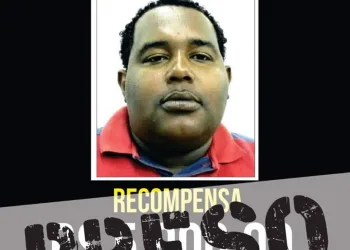 POLICIA PRENDE HOMEM QUE MATOU SARGENTO EM CAMPO GRANDE!!!