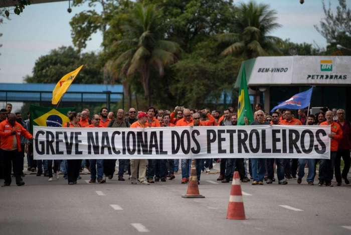 PETROLEIROS ESTÃO PREPERANDO A MAIOR GREVE QUE O BRASIL JA TEVE!!!