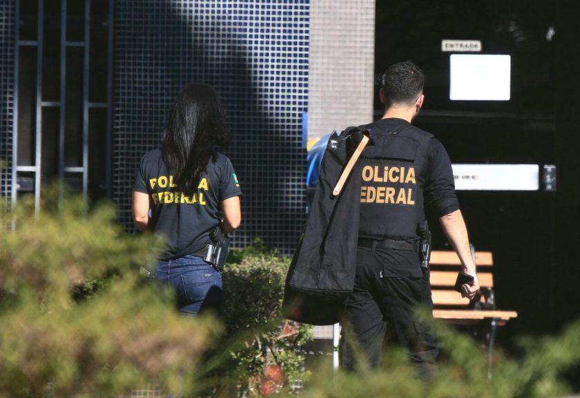 Concurso da Polícia Federal oferece 500 vagas!!