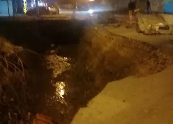 DENUNCIA!!PONTE EM BAIRRO DE CAMPO GRANDE PODE CAIR!!!