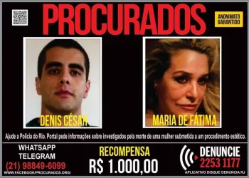 DISQUE DENÚNCIA PEDE INFORMAÇÕES SOBRE INVESTIGADOS DO DOUTOR BUMBUM!!