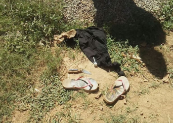 Mulher é Arrastada para Terreno e Estuprada no RJ!!!