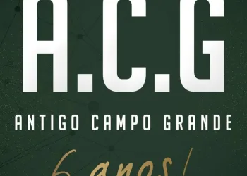 ASSALTO E ESTUPRO EM CAMPO GRANDE!! ATÉ QUANDO??