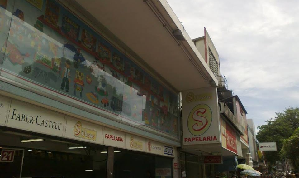 TEM SAUDADES DA SILBENE? ESSAS FOTOS IRÃO MATAR A SUA SAUDADE…