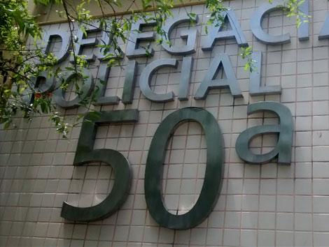 POLICIA PRENDE HOMEM QUE ESTUPROU CRIANÇA EM ITAGUAI!!
