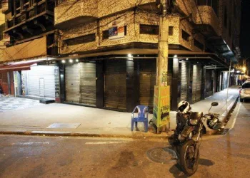 Pai morre ao tentar proteger filho de assalto em bar no Rio