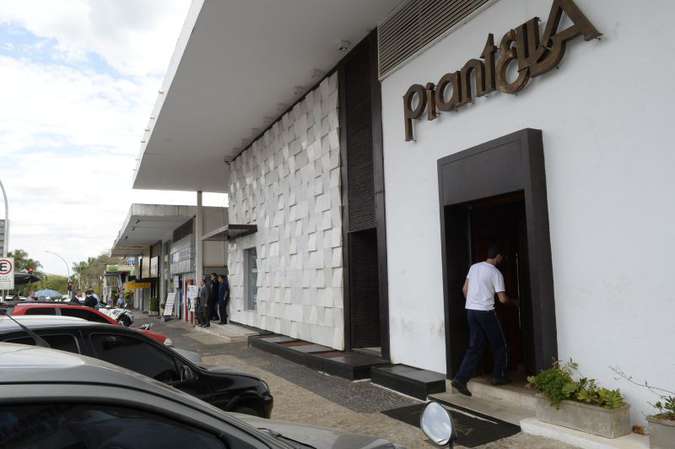 O tradicional reduto político terá 15 dias para desocupar o espaço(foto: Carlos Vieira/CB/D.A Press)