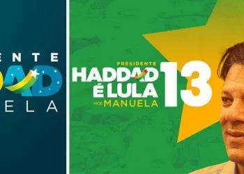 CAMPANHA DE HADDAD TROCA VERMELHO PELAS CORES DA BANDEIRA NO SEGUNDO TURNO