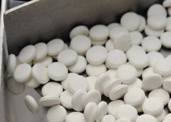 Homem enxerga tudo em vermelho após tomar alta dose de Viagra!!