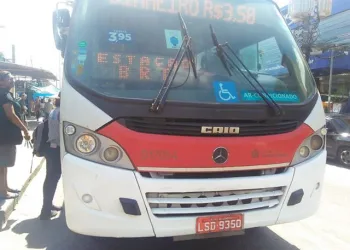 PASSAGEIROS PASSANDO POR HUMILHAÇÕES EM CAMPO GRANDE!! ABSURDO!!