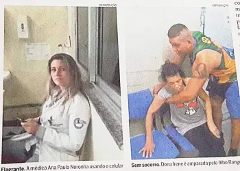 QUATRO MÉDICOS DO ESTADO SÃO INDICIADOS POR HOMICÍDIO NO RJ