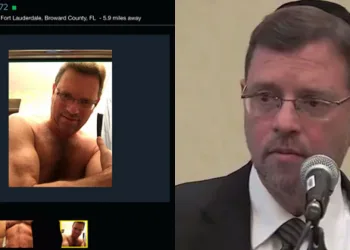 Terapeuta que defendia cura gay é flagrado em aplicativo de encontros gays