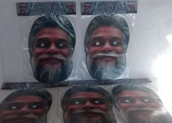 Máscara de Fábio Assunção está bombando e promete ser a sensação do Carnaval