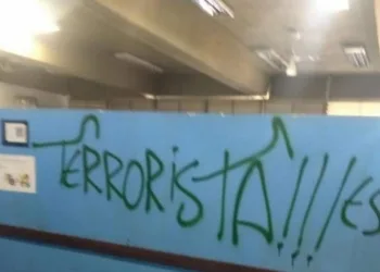 Ciep em Bairro na Zona Oeste é invadido por vândalos