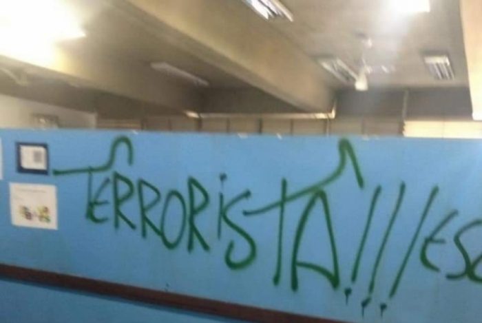 Ciep em Bairro na Zona Oeste é invadido por vândalos