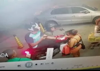 BANDIDOS NUMA MOTO VERMELHA ESTÃO FAZENDO A LIMPA EM CAMPO GRANDE!! CUIDADO!!