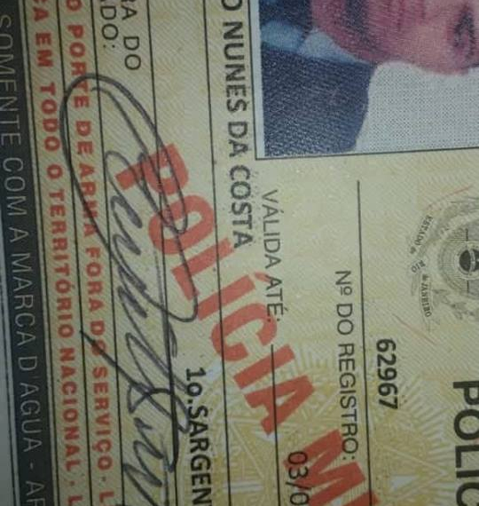 POLICIAL É MORTO EM ASSALTO EM CAMPO GRANDE!!