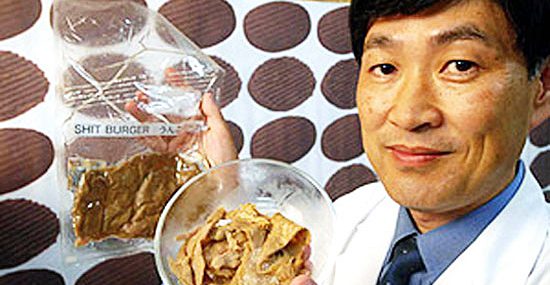 ‘Cocô-burguer’: carne feita de cocô humano é a nova ‘delícia’ japonesa