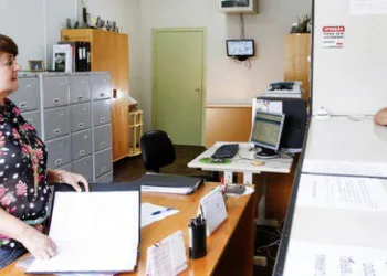 VAGAS P/ AUXILIAR DE SECRETARIA ESCOLAR – R$ 1.450,00 + BENEFÍCIOS