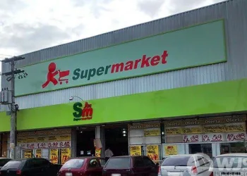 SUPERMARKET VAGAS P/ AUXILIAR DE LIMPEZA, REPOSITOR, CAIXA, BALCONISTA, EMPACOTADOR, FISCAL, ENCARREGADO – COM E SEM EXPERIENCIA