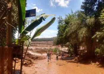 URGENTE!! Barragem se rompe em Cidade de Belo Horizonte
