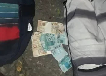 BANDIDOS SÃO PRESOS ROUBANDO BANCO EM CAMPO GRANDE!! (FOTOS)