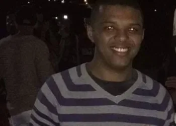 SEGUNDO POLICIAL MORTO EM 2019.