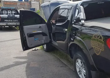 POLICIA PRENDE FORAGIDO DE ORGANIZAÇÃO CRIMINOSA EM CAMPO GRANDE!!