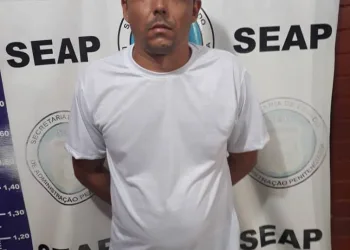 PRESO TENTA ENTRAR NO PRESÍDIO DE BANGU COM MEIO QUILO DE PASTA DE COCAÍNA NO ÂNUS