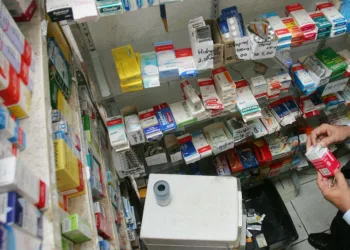 Fabricante do Rivotril fechará fábrica no Brasil