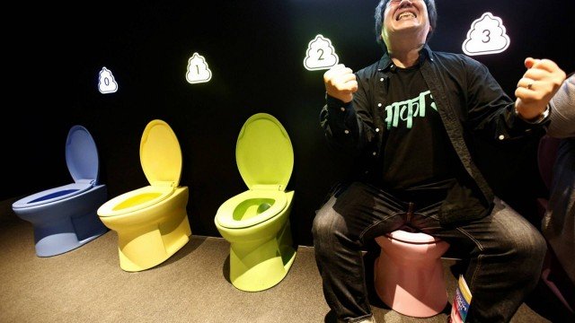 Esse museu é uma M…  exposição dedicada ao cocô faz sucesso