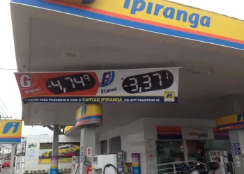 PETROBRAS VAI REDUZIR PREÇO DO DIESEL E DA GASOLINA NAS REFINARIAS A PARTIR DE SÁBADO