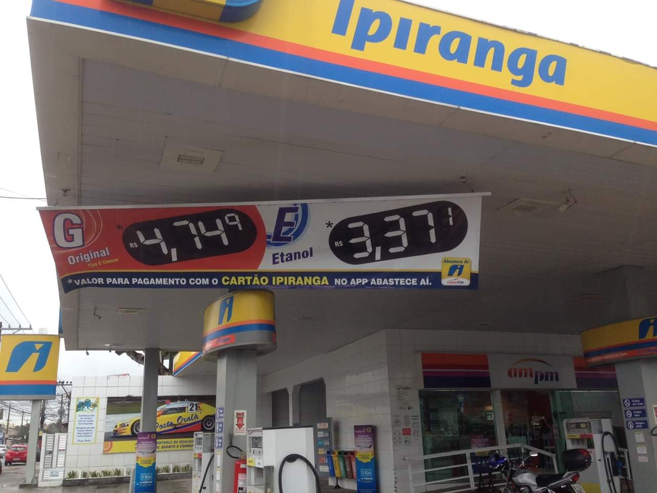 PETROBRAS VAI REDUZIR PREÇO DO DIESEL E DA GASOLINA NAS REFINARIAS A PARTIR DE SÁBADO