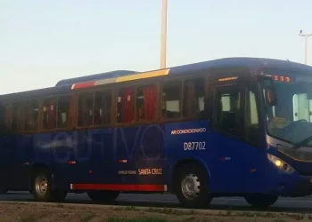 BANDIDOS SÃO PRESOS APÓS ROUBAREM PASSAGEIROS DE FRESCAO NA ZONA OESTE!!
