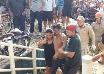 Aflição e livramento em Praia do RJ hoje(FOTOS)