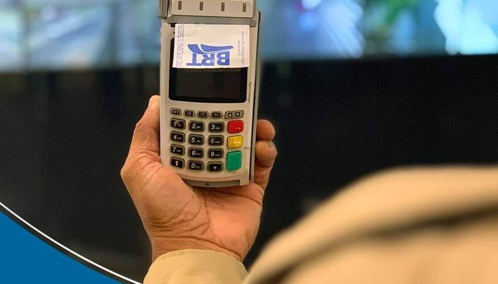 COMEÇA NA SEGUNDA FISCALIZAÇÃO DE CARTÕES NO BRT