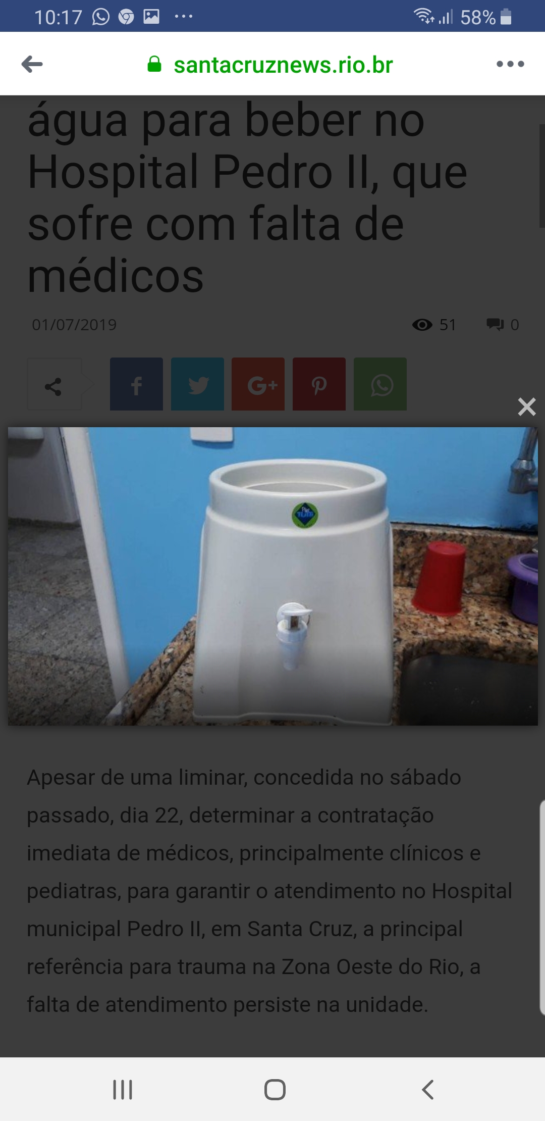 Pacientes e funcionários não têm água para beber no Hospital Pedro II, que sofre com falta de médicos