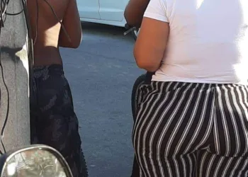 IDENTIFICADO HOMEM ASSASSINADO EM CAMPO GRANDE