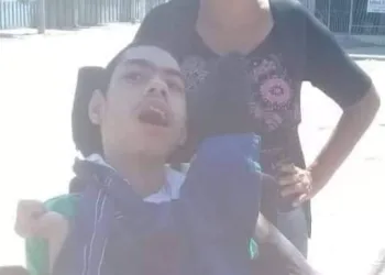 COVARDIA NA ZONA OESTE